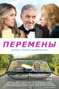 И тогда появился ты И тогда появился ты
