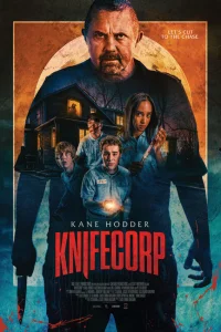 Корпорация ножей Корпорация ножей