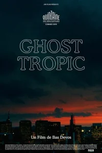 Призрачные тропики Призрачные тропики