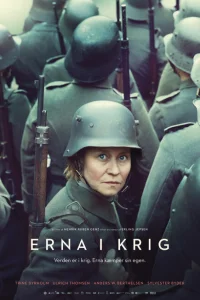 Эрна на войне Эрна на войне