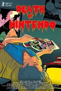 Смерть Nintendo Смерть Nintendo