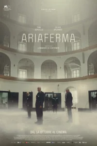 Ариаферма Ариаферма