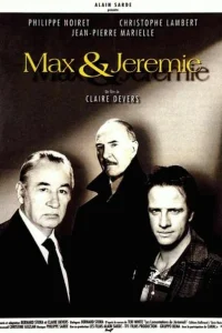 Макс и Иеремия Макс и Иеремия