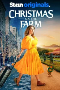 Рождество на ферме Рождество на ферме