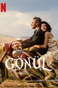 Gönül Gönül