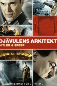 Шпеер и Гитлер Шпеер и Гитлер