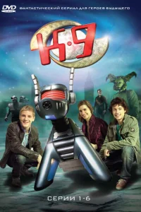 К-9 К-9