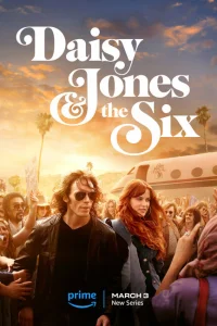 Дейзи Джонс и The Six Дейзи Джонс и The Six