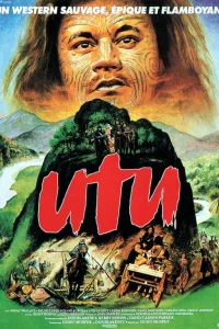 Уту (Возмездие) Уту (Возмездие)